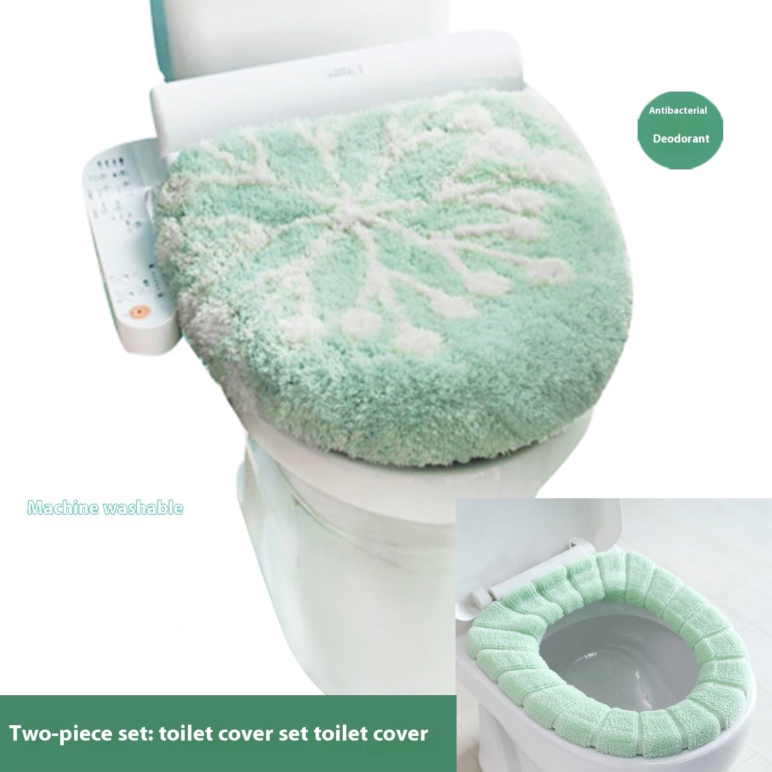 Toilet Seat Cover Toilet Seat