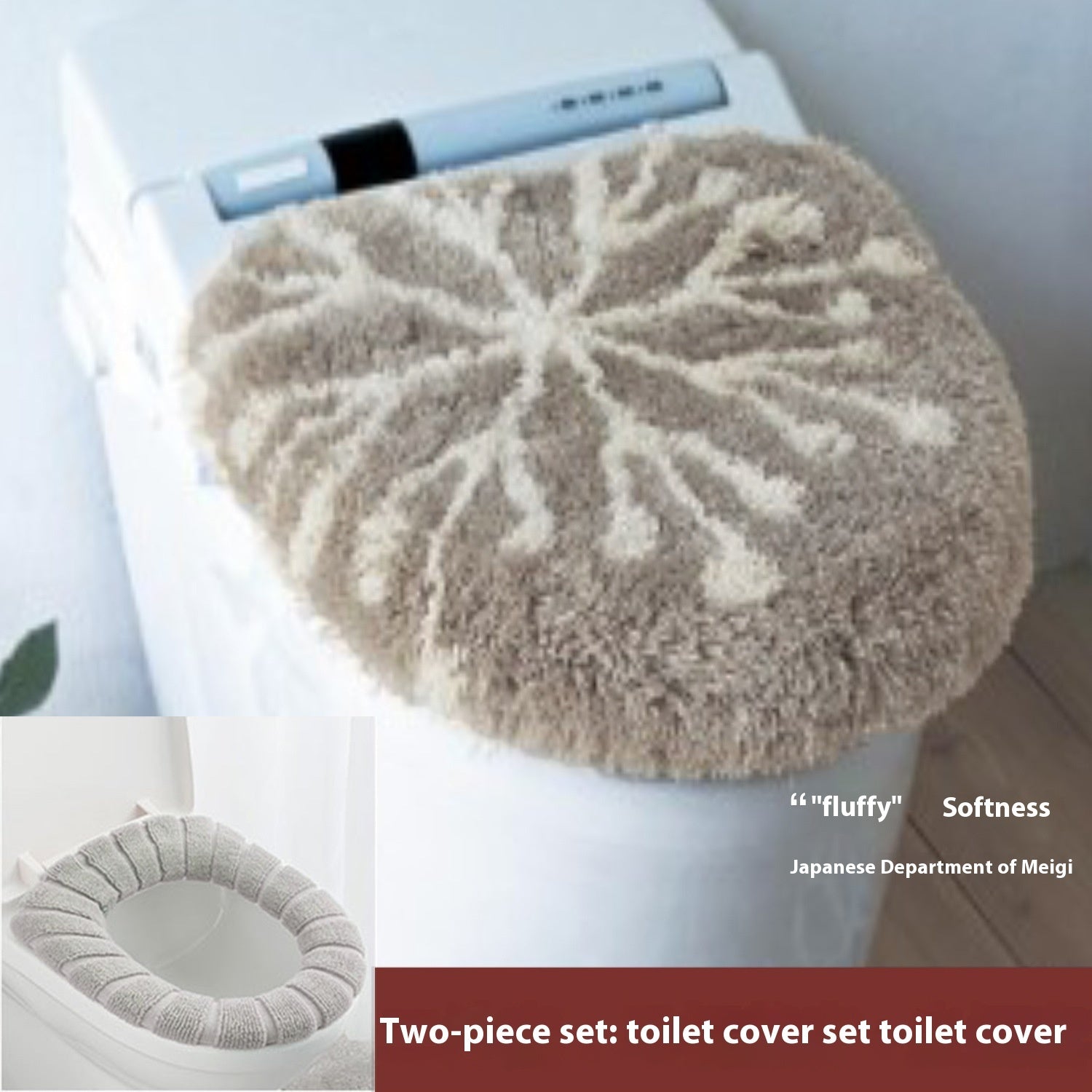 Toilet Seat Cover Toilet Seat