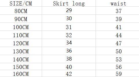 Princess Skirt Children Dance Skirt Fashion