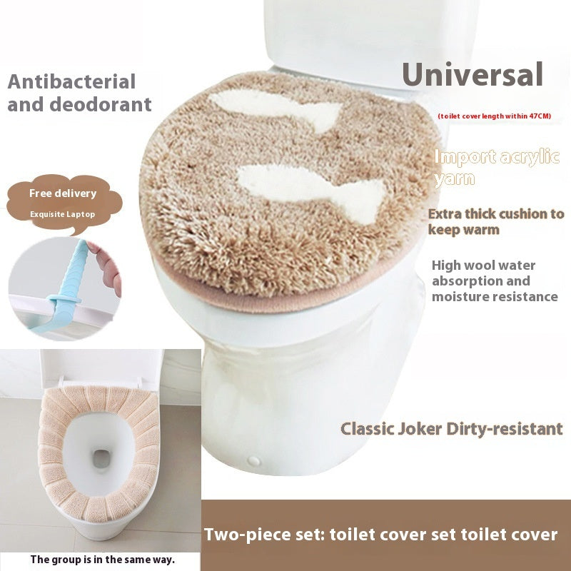 Toilet Seat Cover Toilet Seat