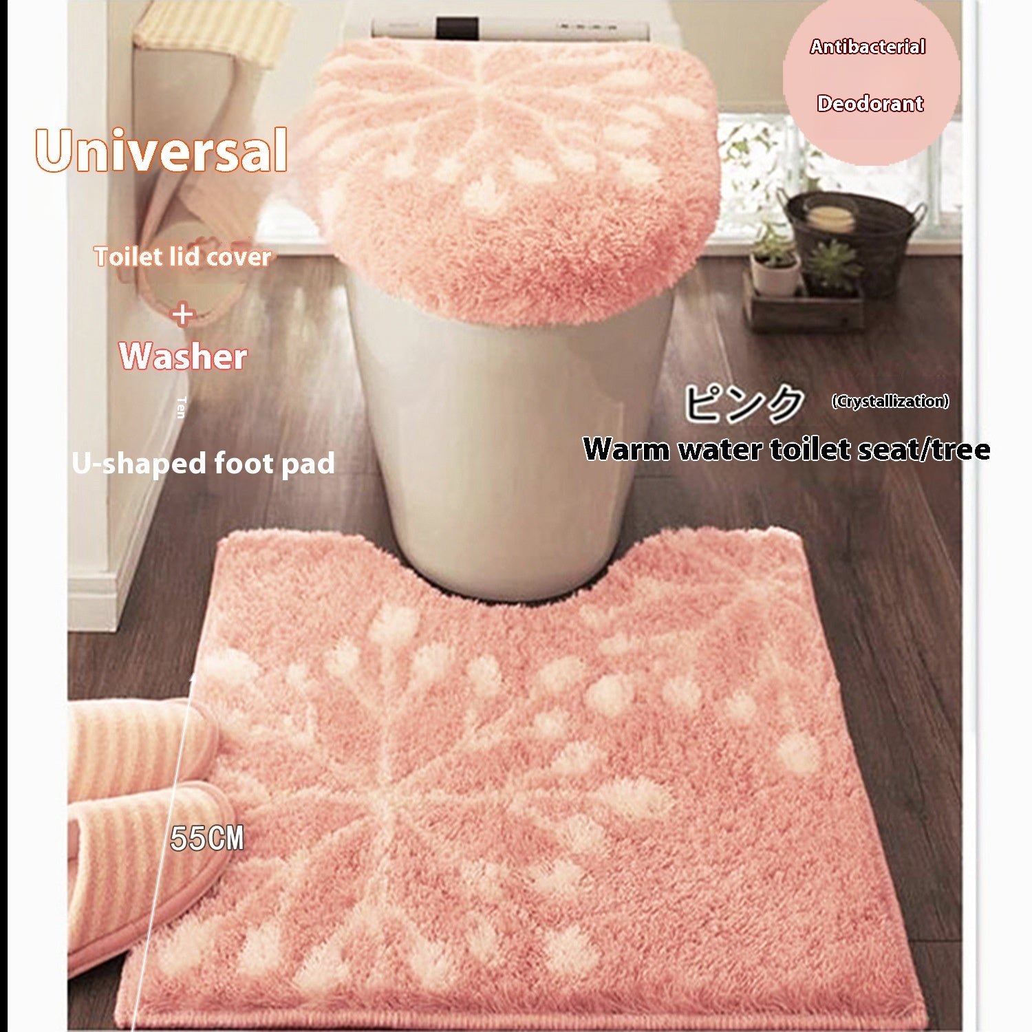 Toilet Seat Cover Toilet Seat