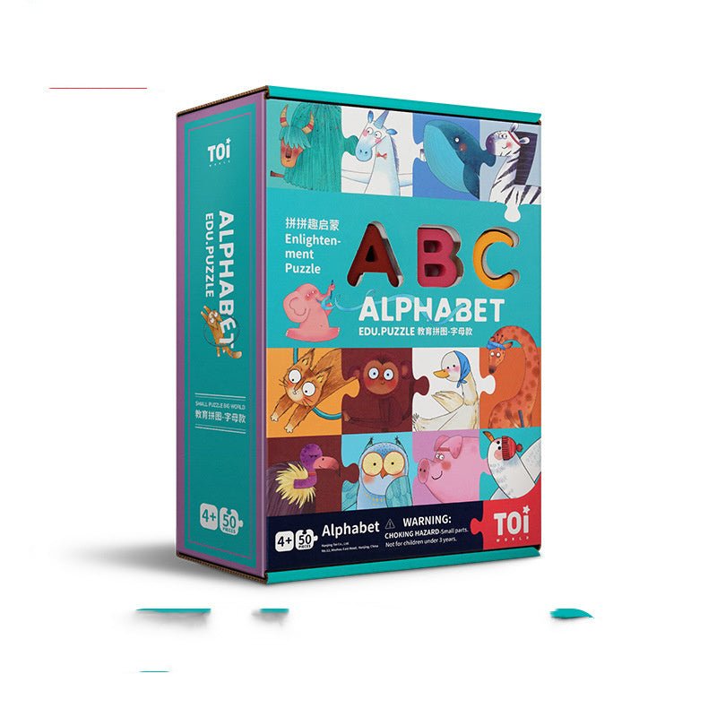 Puzzle Baby Children's Educational Toys